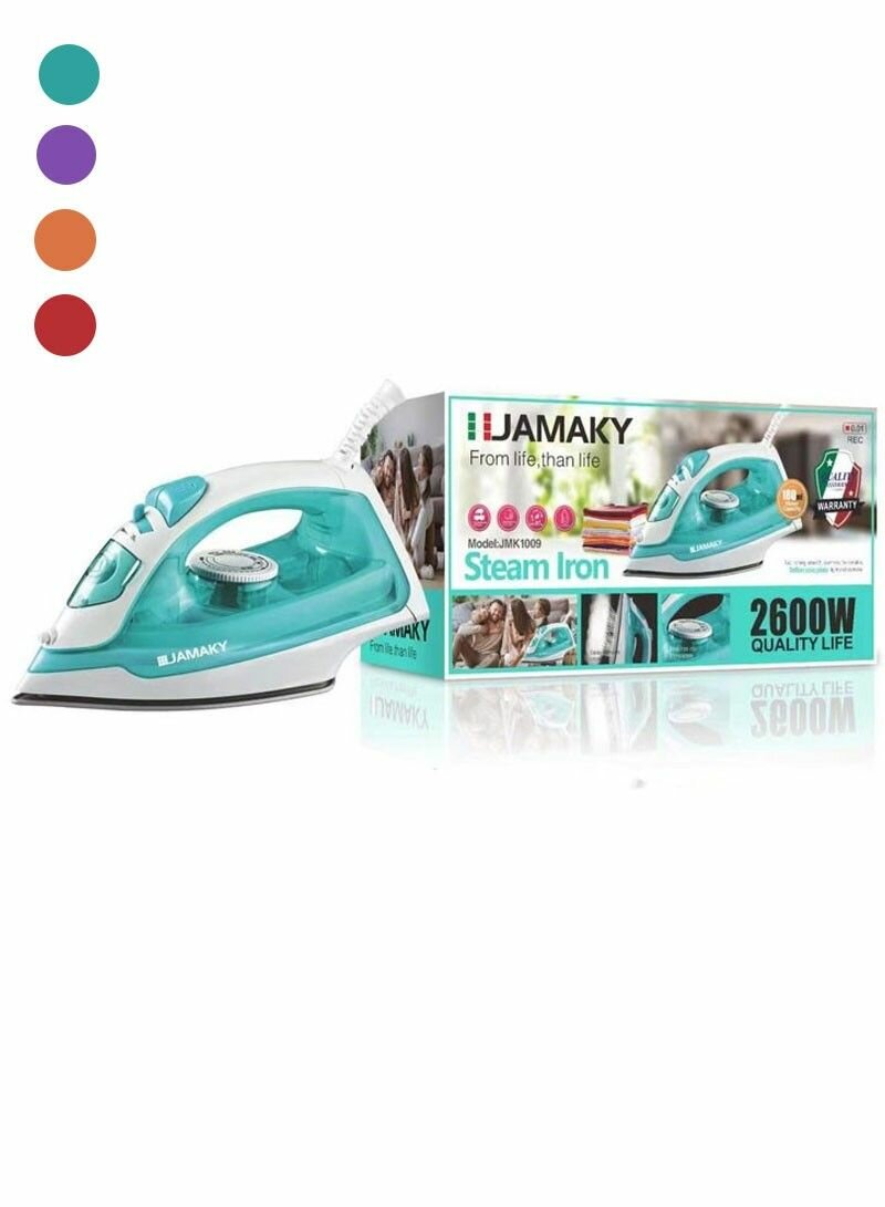 2600W 180ML Iron