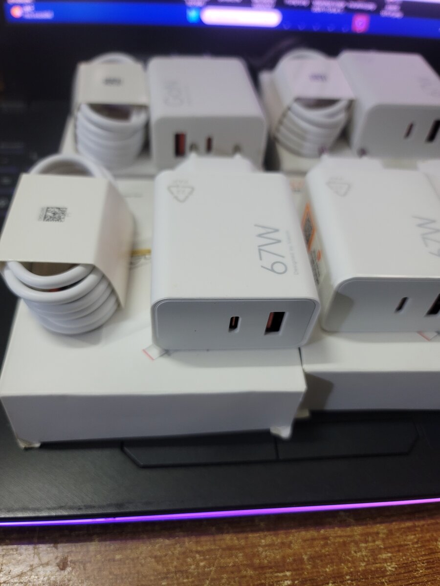Xiaomi 67w chargeur rapide