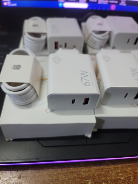 Xiaomi 67w chargeur rapide