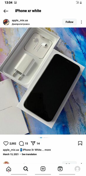 iPhone xr