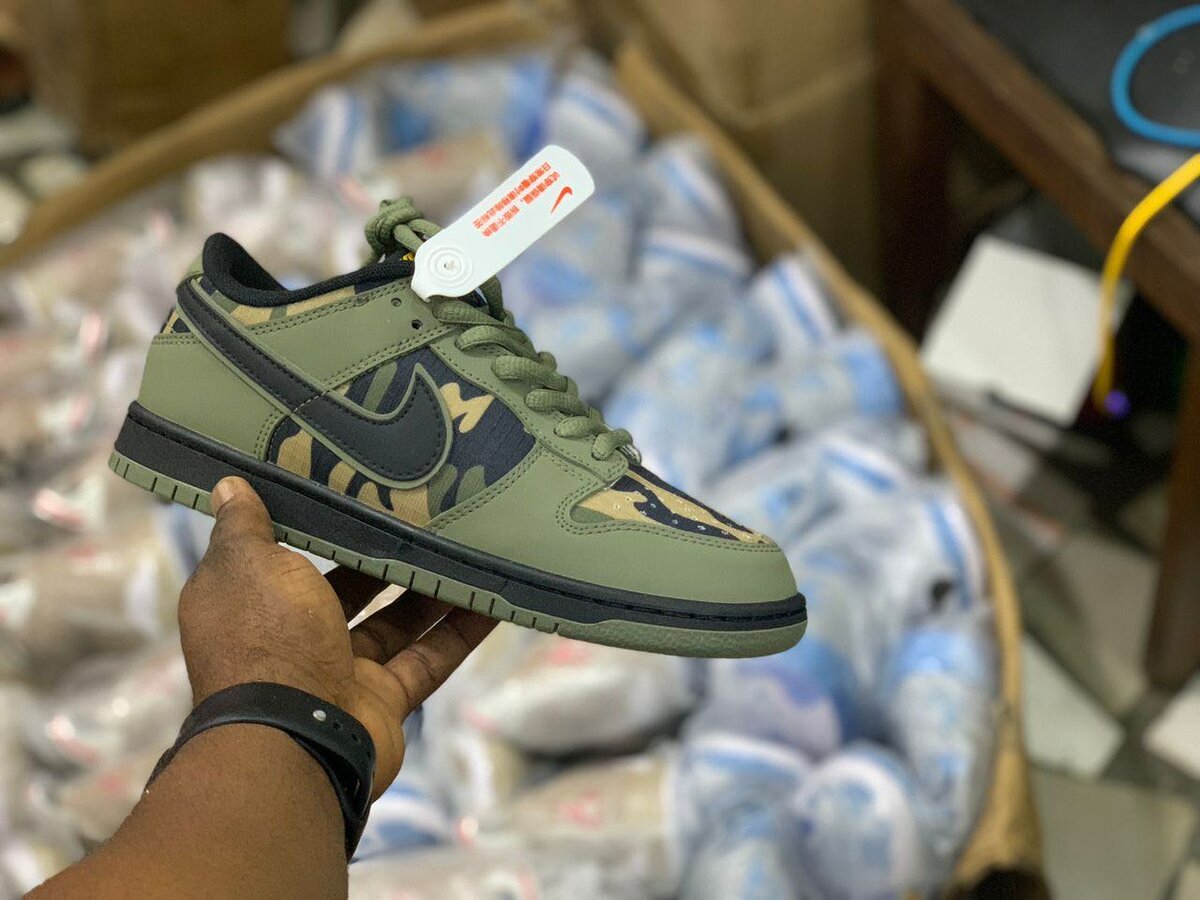 Nike SB