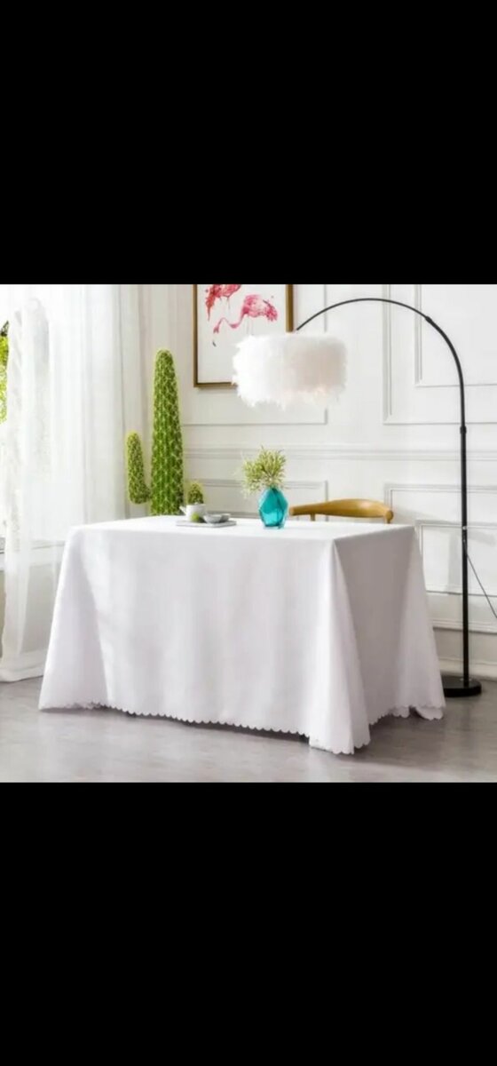 Nappe rectangulaire