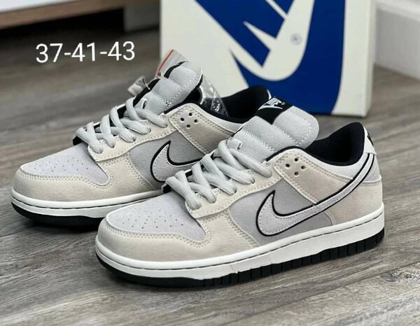 Paire Nike