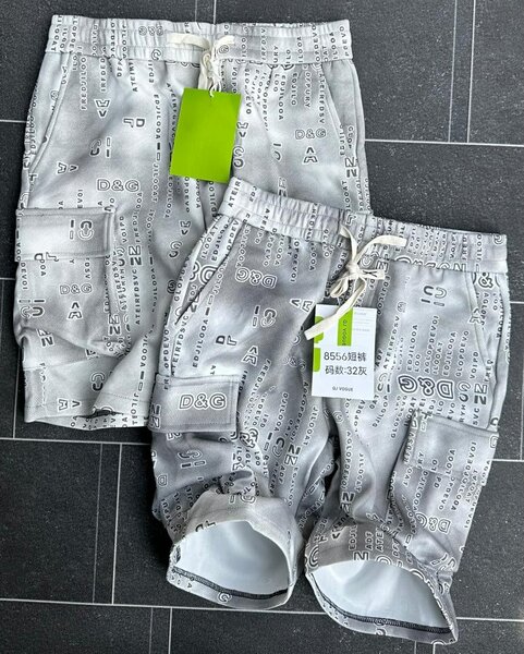 Short