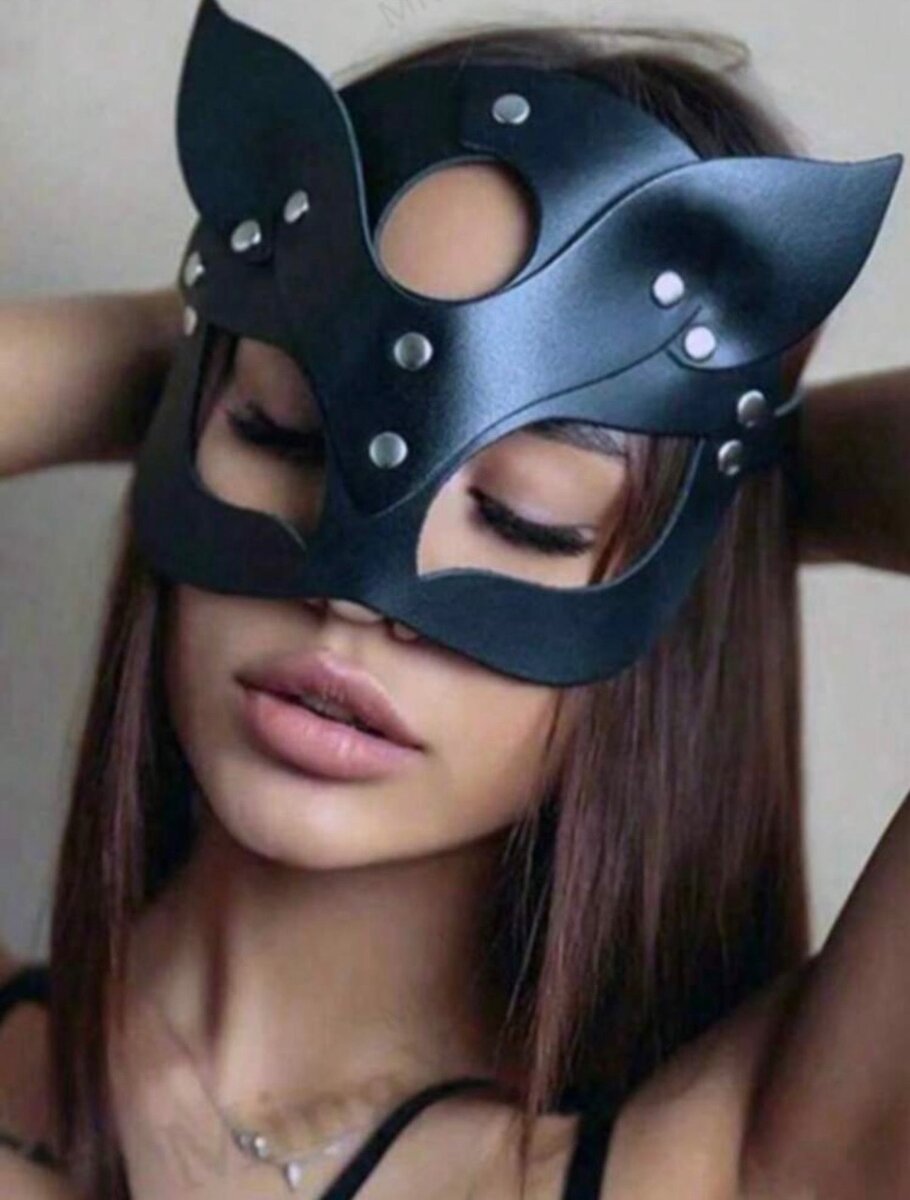 Masque de Chat en Cuir