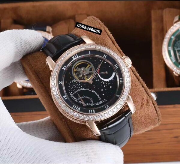 Wrist Watch