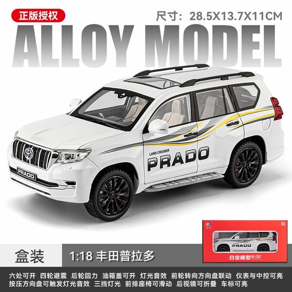 Modèle à l'échelle 1:18 Prado