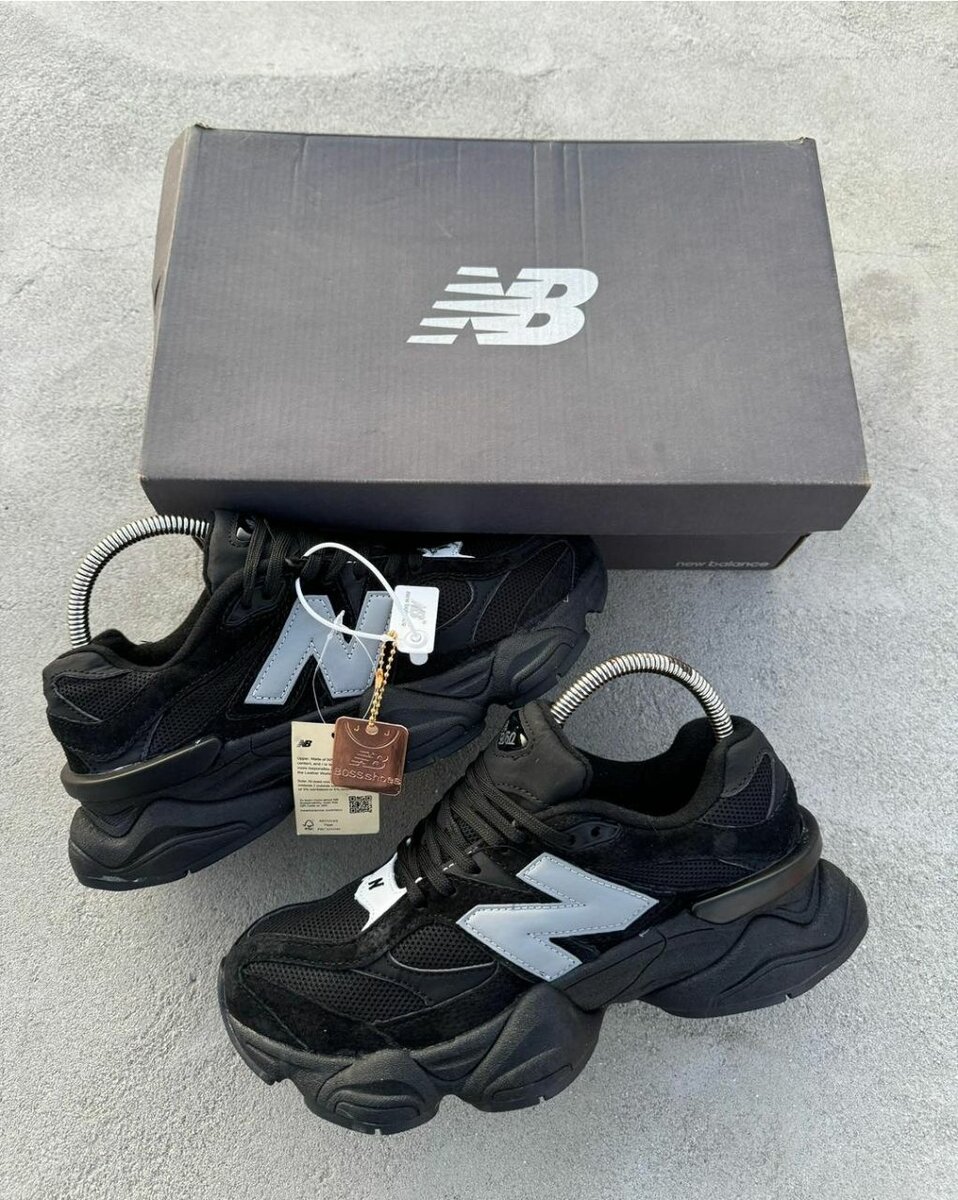 Baskets New Balance Noir