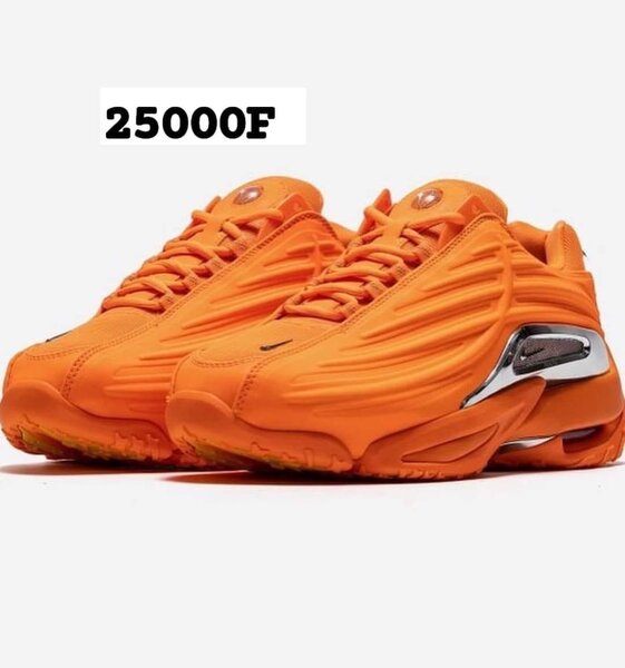 Nike nectar 2024