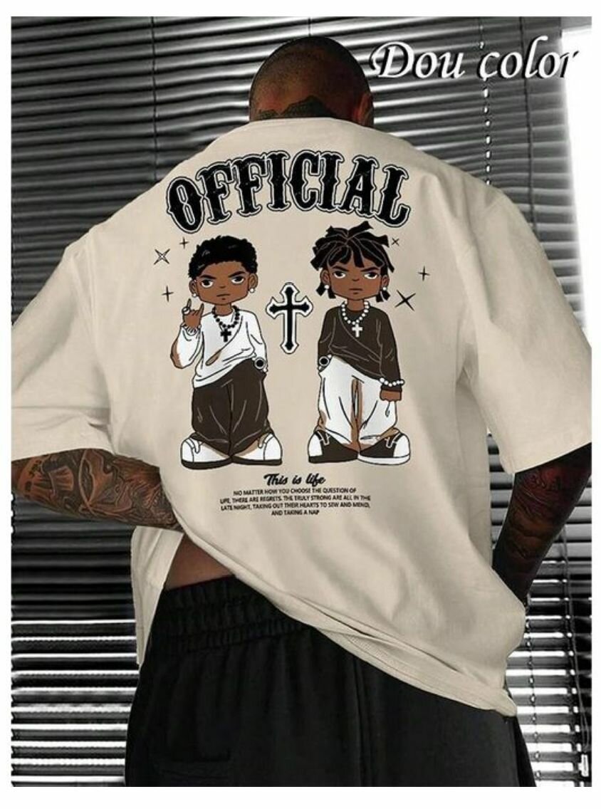 T-shirt streetwear "Official"
