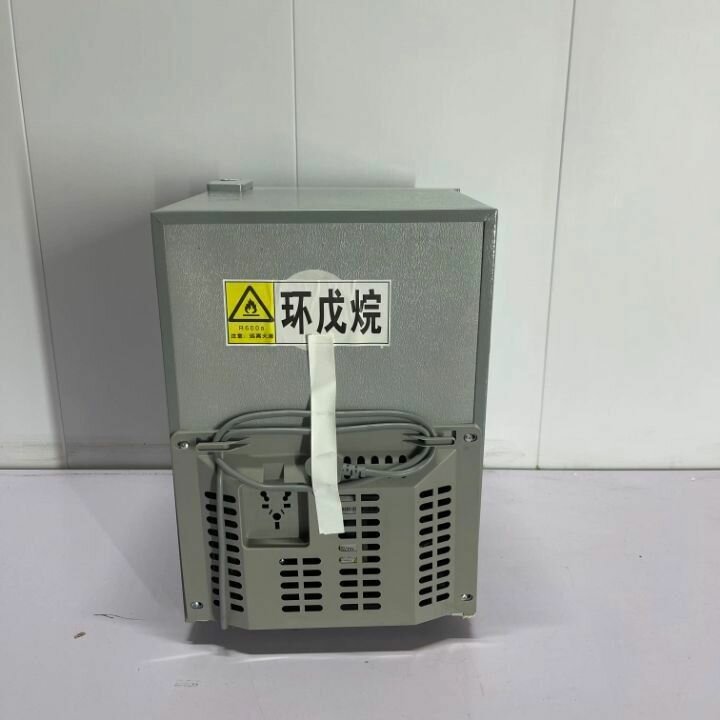MINI FREEZER