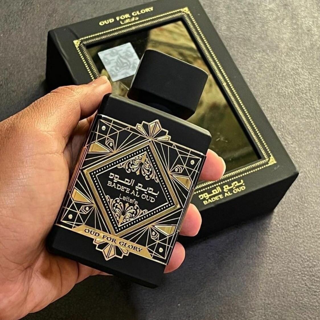 Sublime perfume