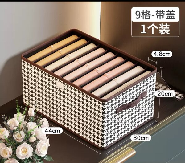 Cloth organizer