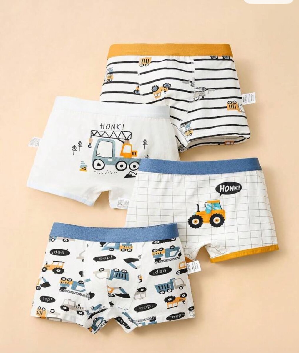 Caleçons colorés pour enfants