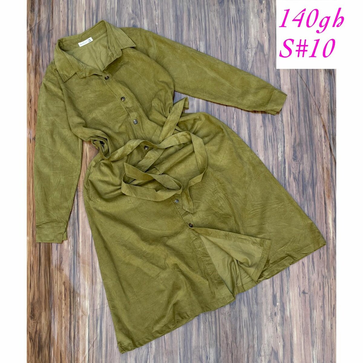 Ladies dress