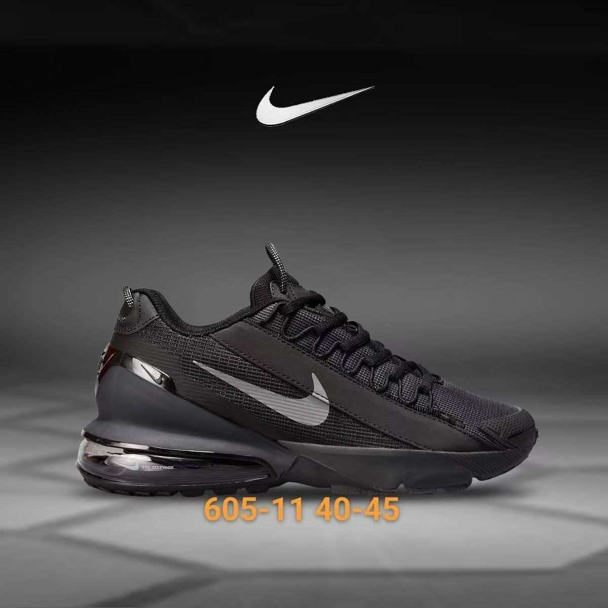 Chaussure nike