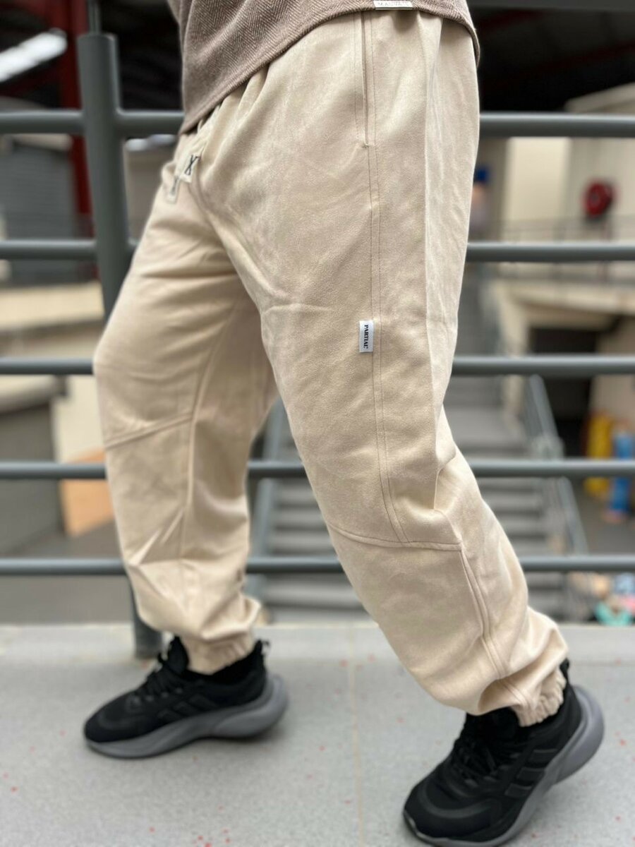 Joggings