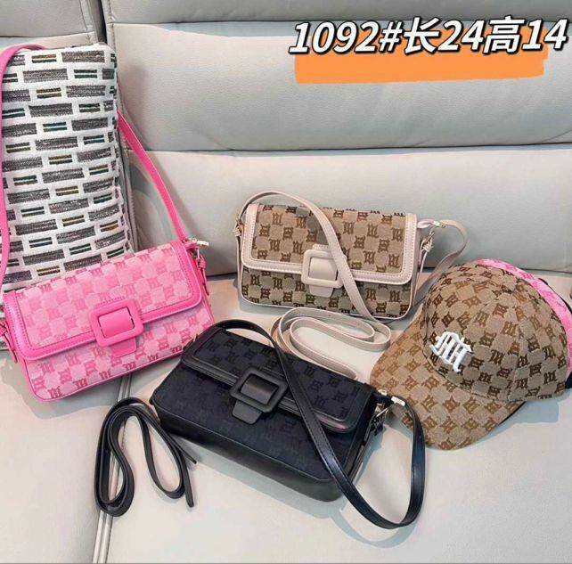 Cool Price Bag