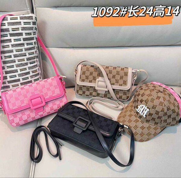 Cool Price Bag