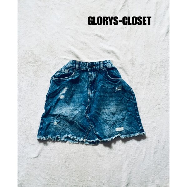 Jeans skirt