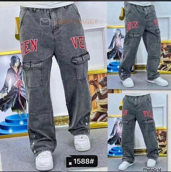 Heavy Baggy Jeans