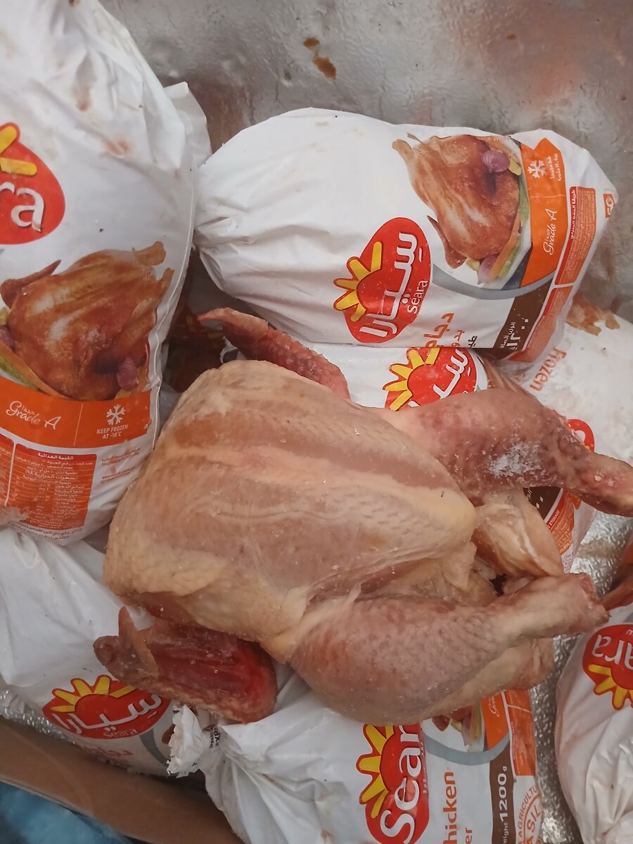 poulet entier