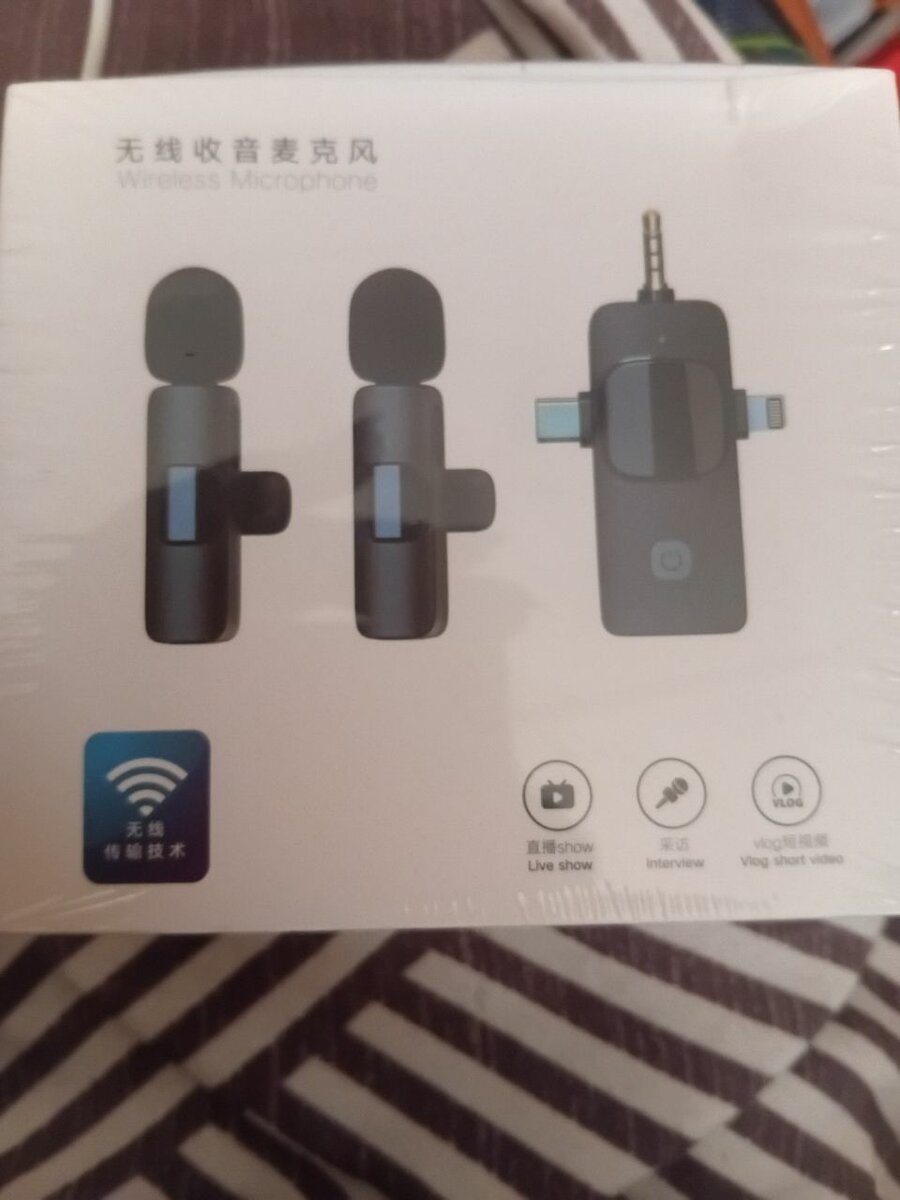 Lapel microphones