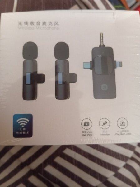 Lapel microphones