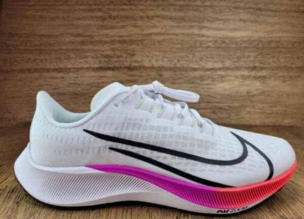 Basket nike