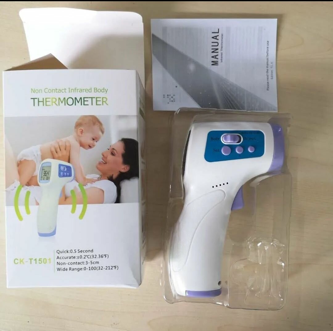 Thermomètre numérique