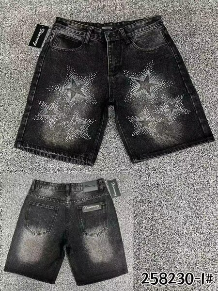 short