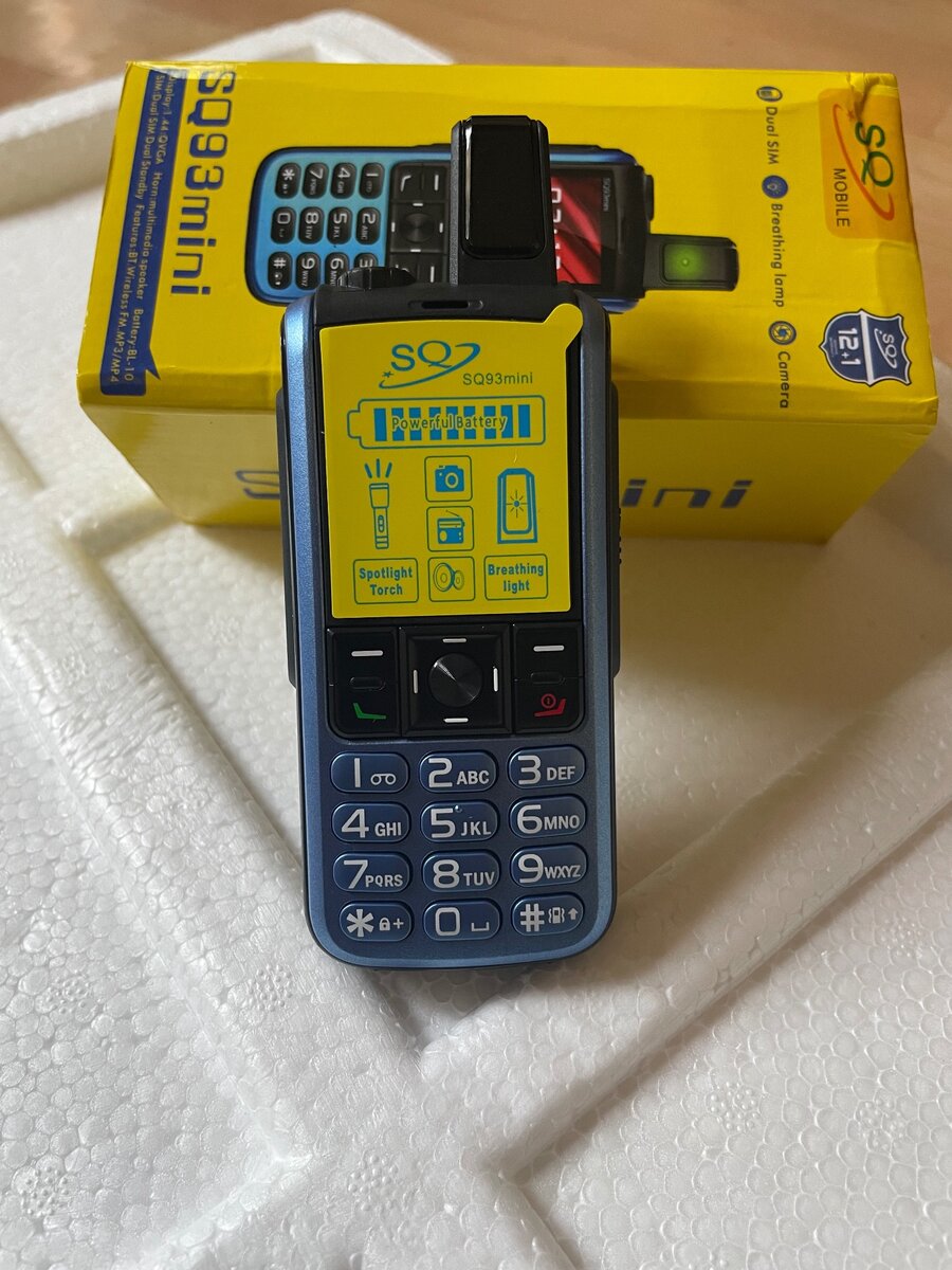 SQ93mini