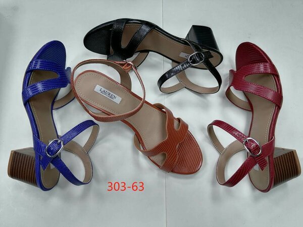 Chic fermer