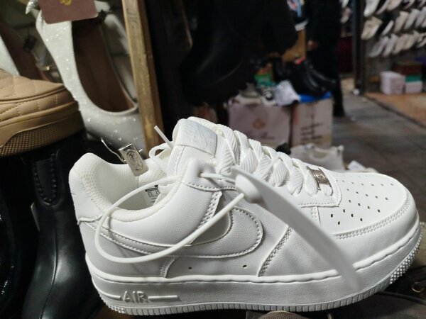 Nike Air Force