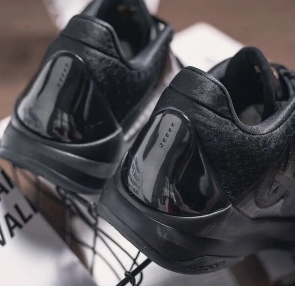 NIKE ZOOM KOBE 5 PROTRO YEAR