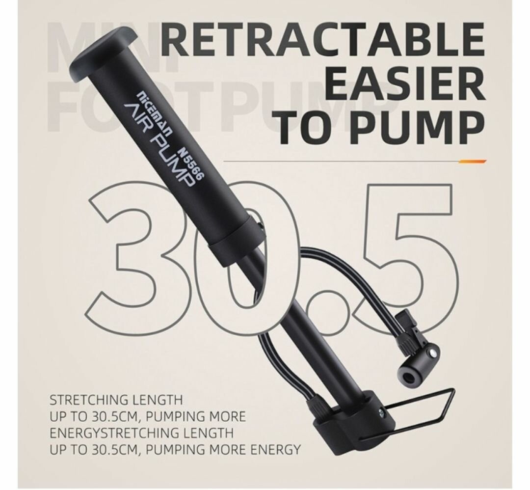 PORTABLE TIRE AIR PUMP MINI INFLATOR FOR ELECTRIC BIKES
