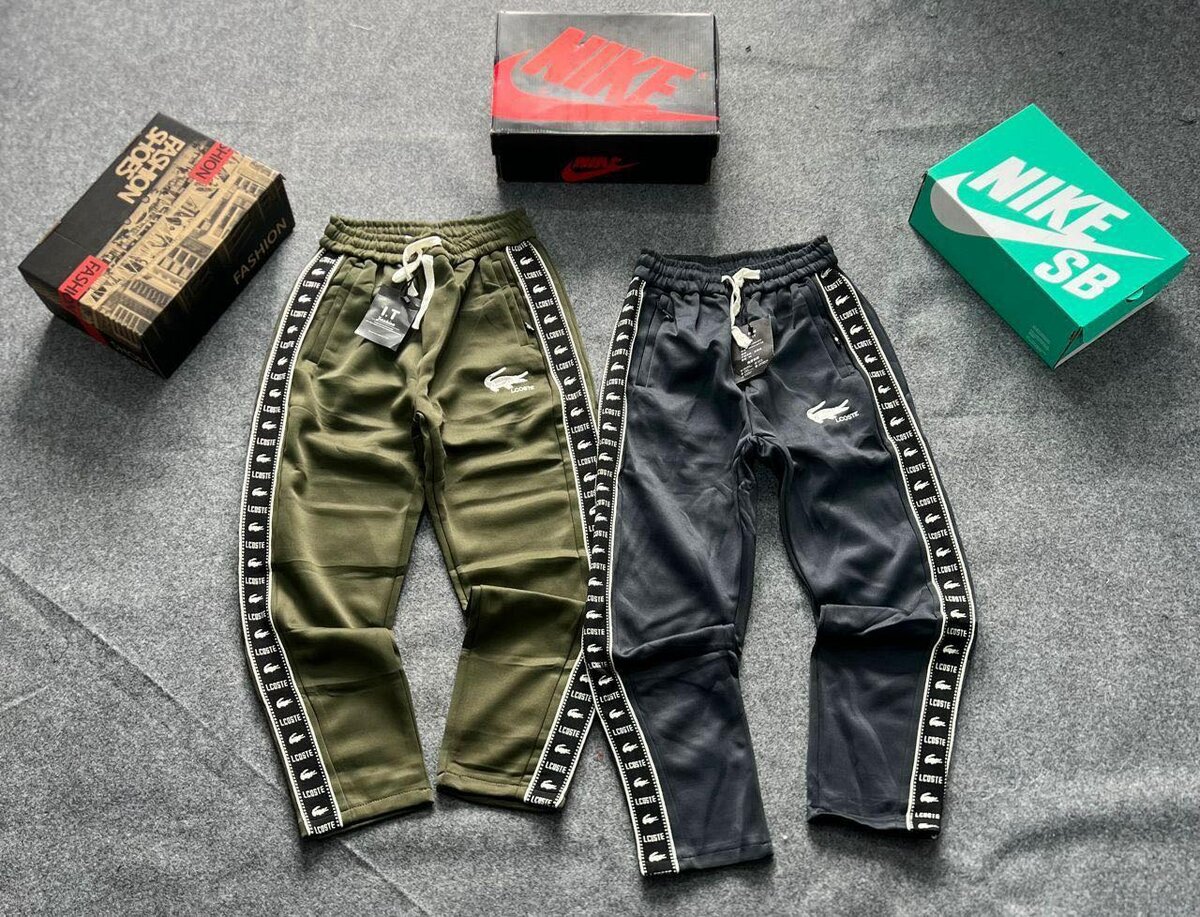 Joggers