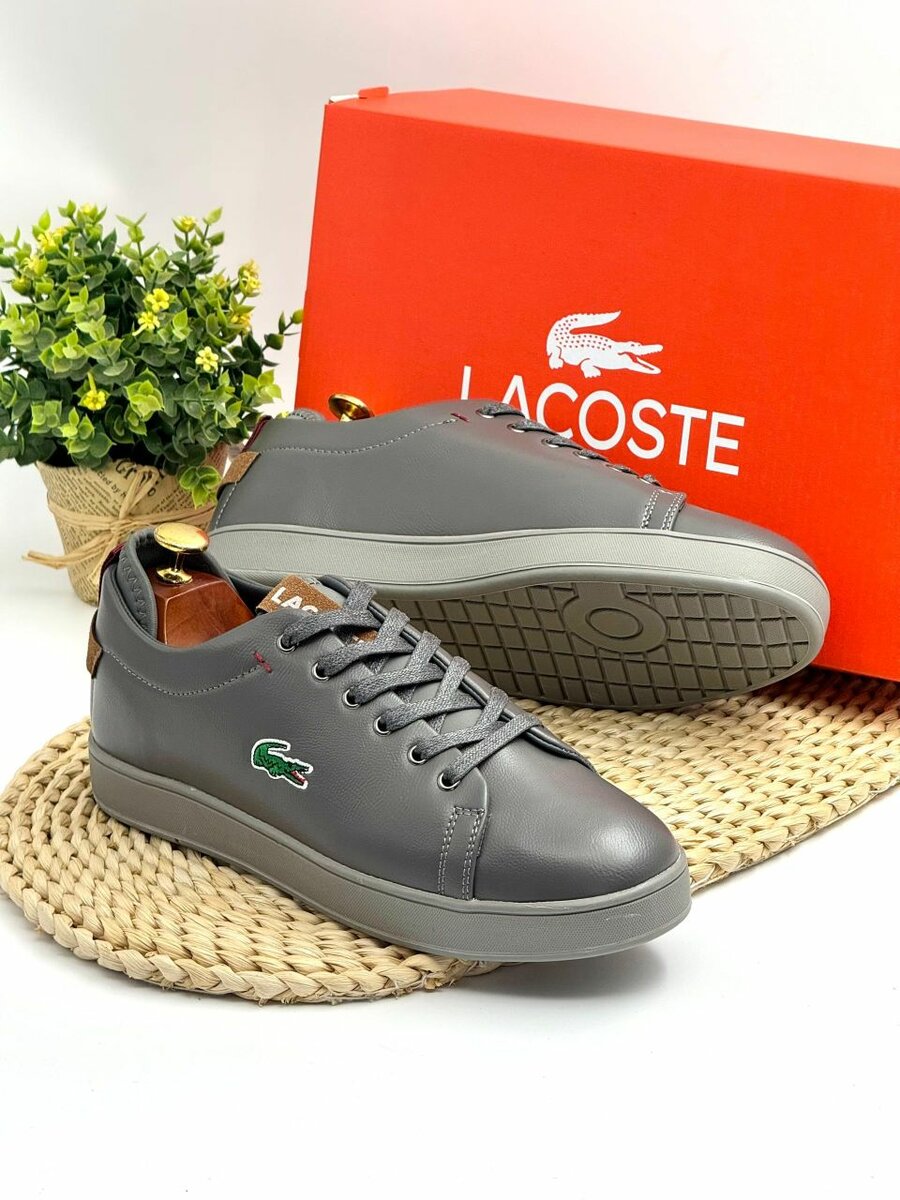 Quality Locoste Sneakers