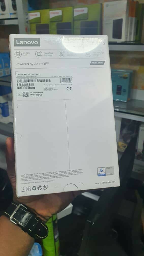 Tablette Lenovo
