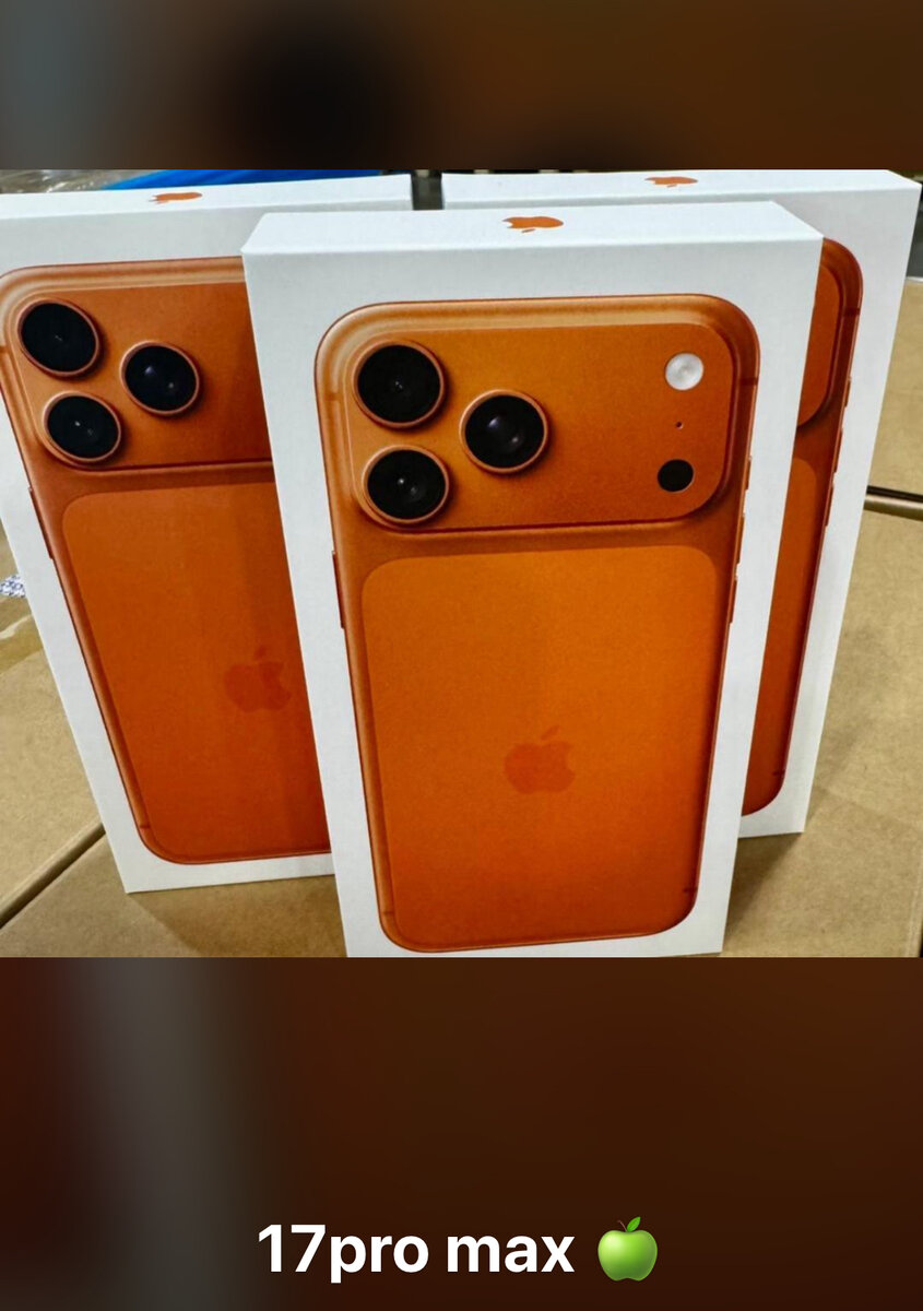 iPhone 17 Pro Max Orange