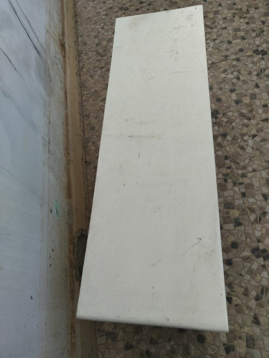 Table TV
