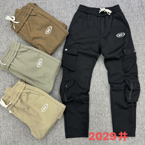 Cargo pants