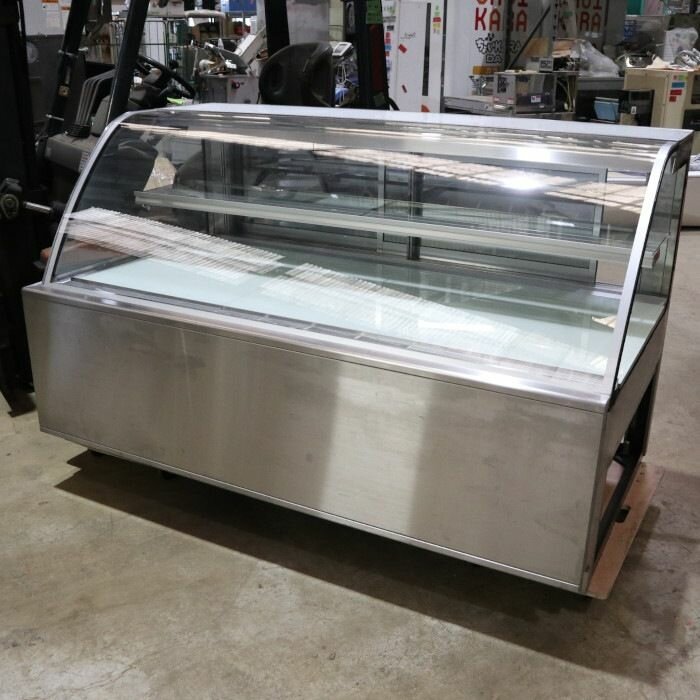 Vitrine réfrigérée professionnelle
