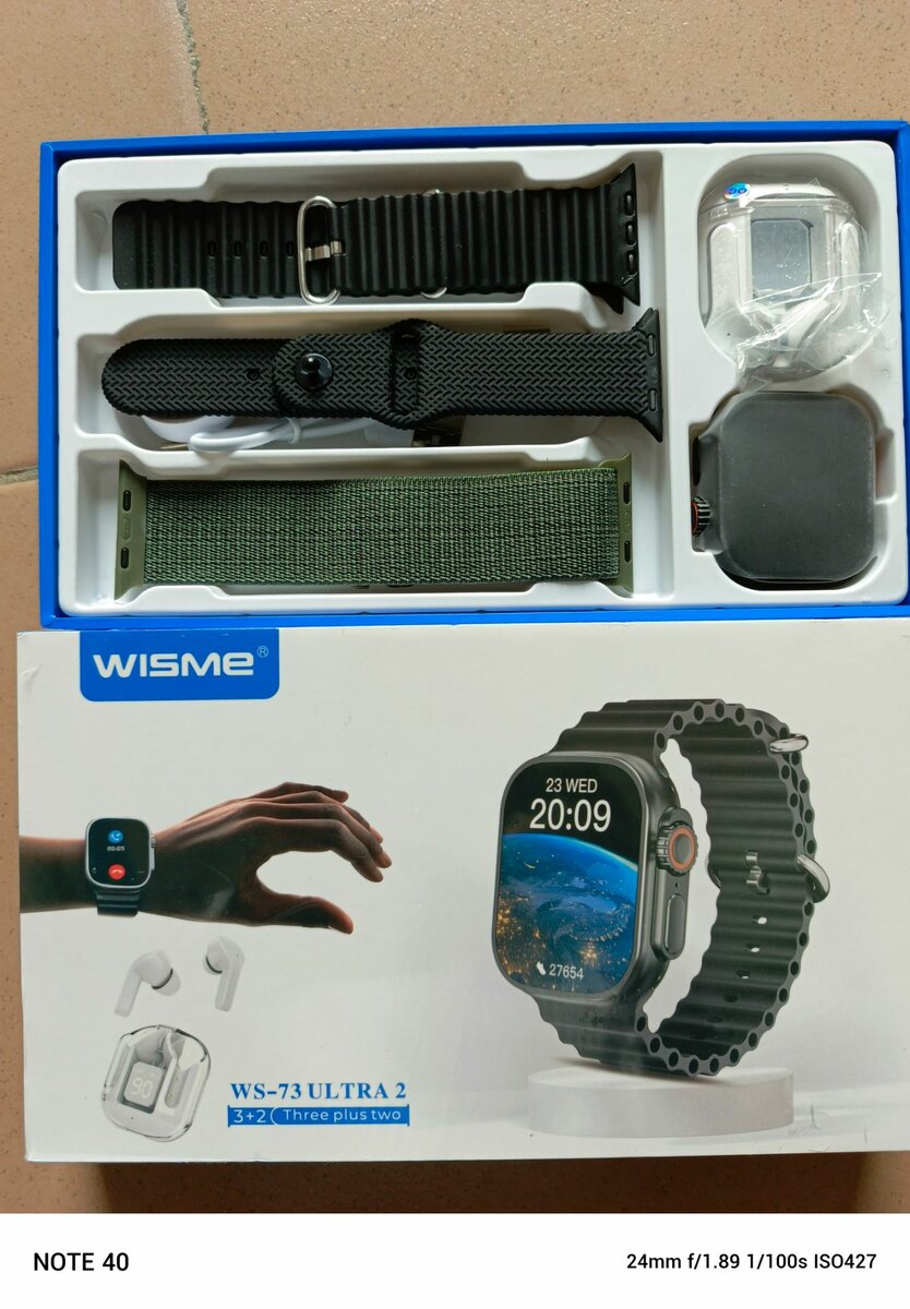 Wisme 73 - Ultra