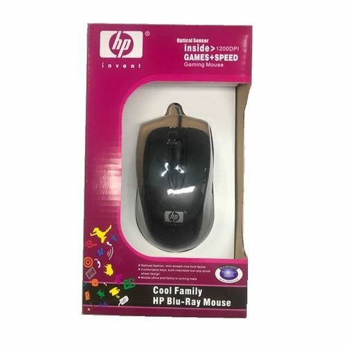 HP Wired Mouse