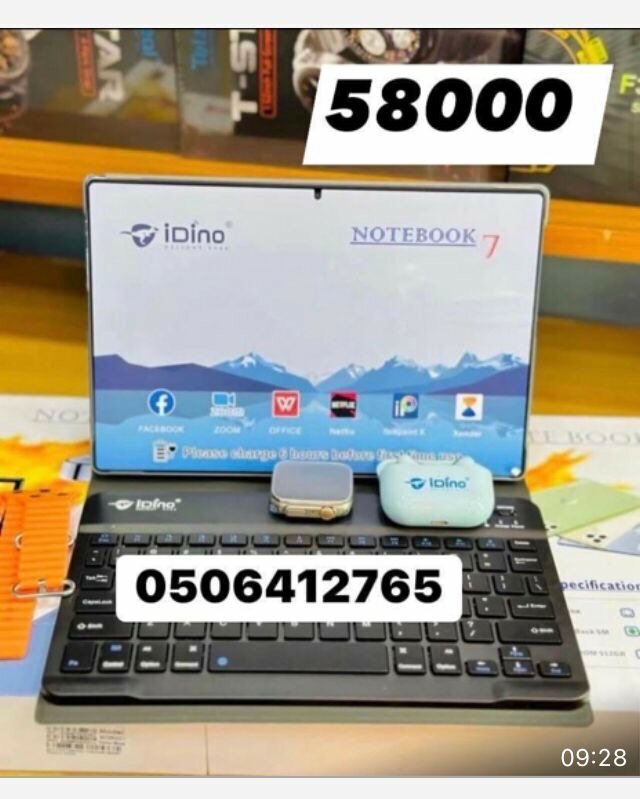 TABLETTE IDINO NOTE BOOK 7