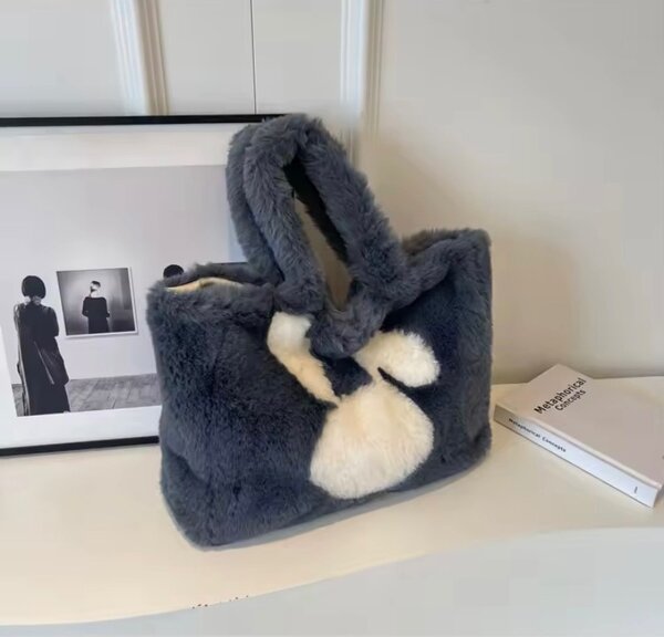 Sac douillet lapin en peluche