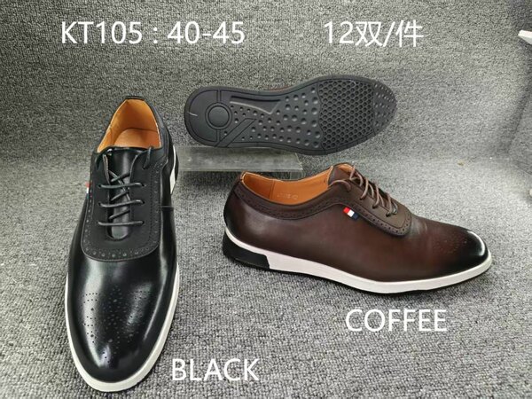 PROMO CHAUSSURES TOMMY