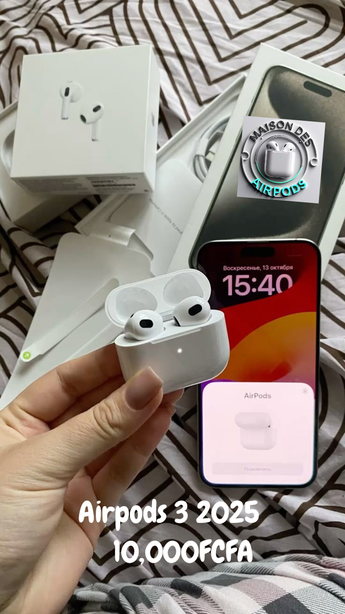Airpods 3