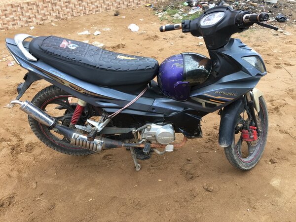 Scooter Apsonic puissant et stylé